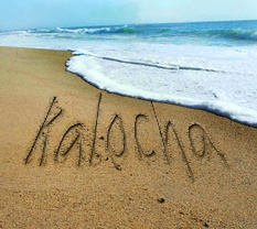 kaloucha si moi